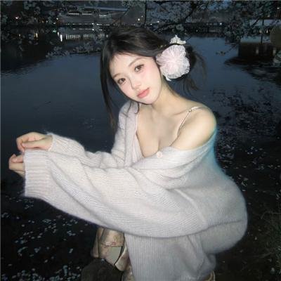 孤独的人封面